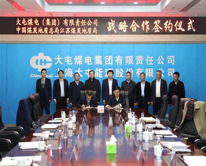 中央下放江苏南京徐州连云港等5大超级央企，为江苏带来什么？